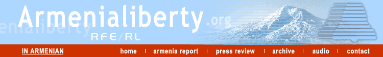 visit www.armenialiberty.org